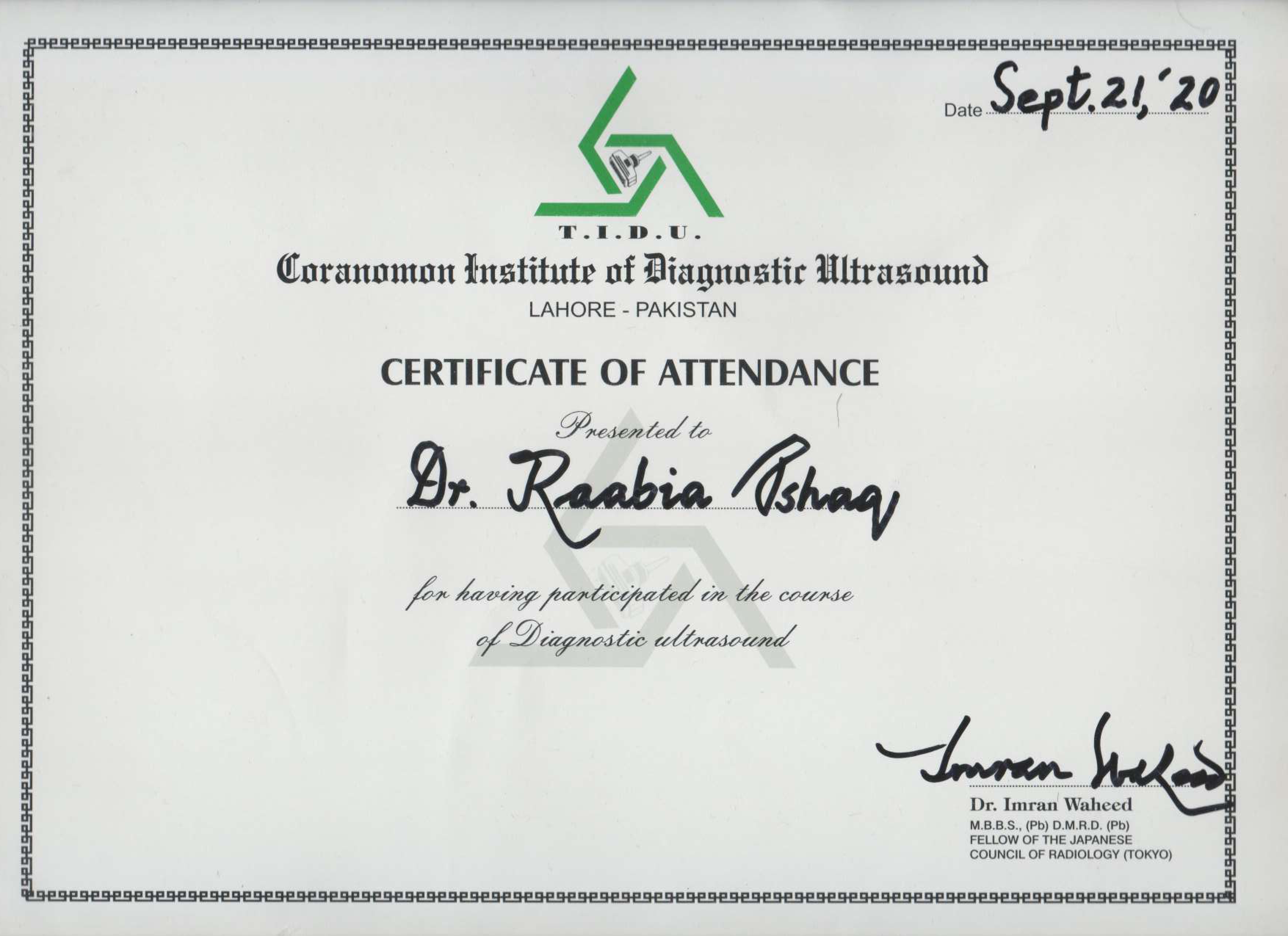 Certificate